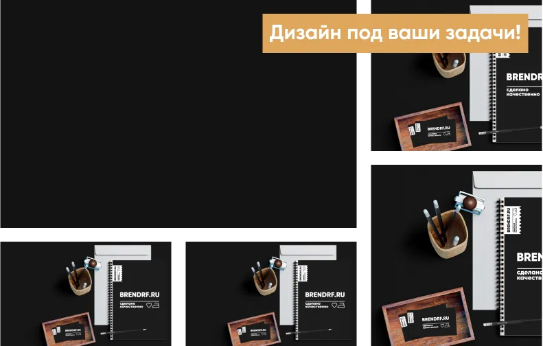 Печать спецодежде Печать спецодежде